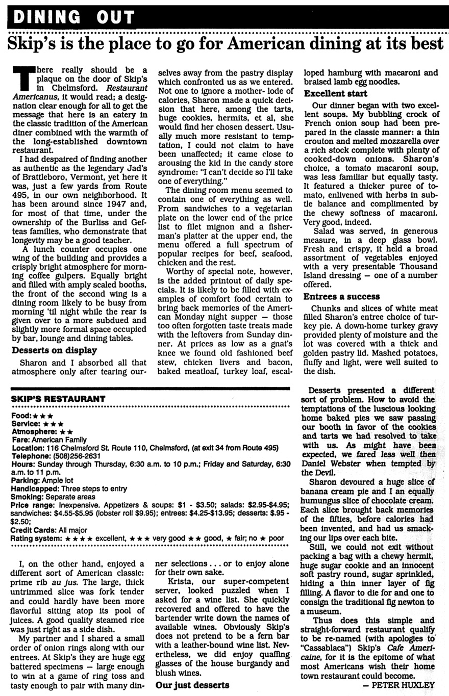 1992-05-14-p15.jpg